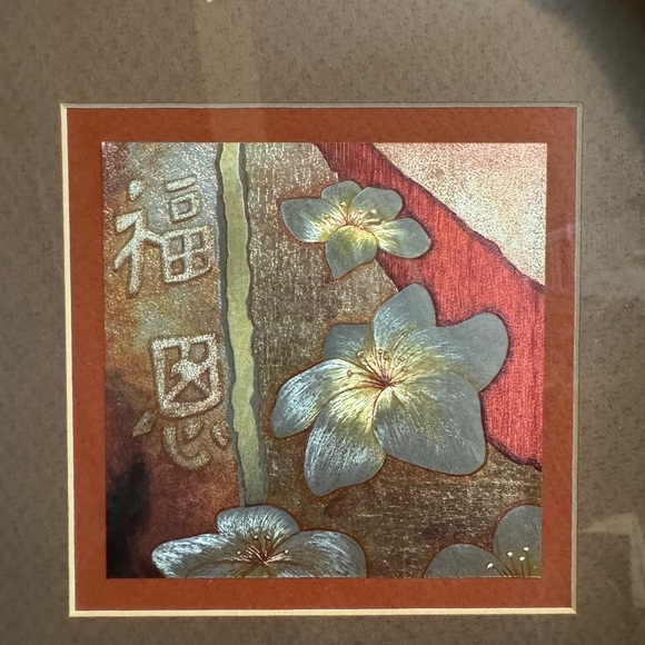 Vintage Japanese Foil Art Framed in Bamboo Frame Measuring 13 X 13 - Picture 8 of 12